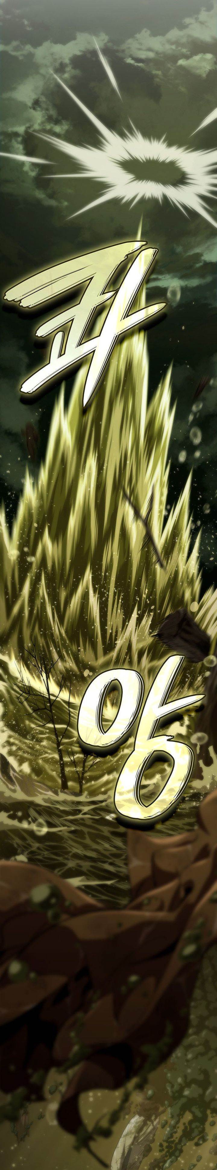 
              How to Live as the Vampire Lord (Crimson Reset)             Chapter 1