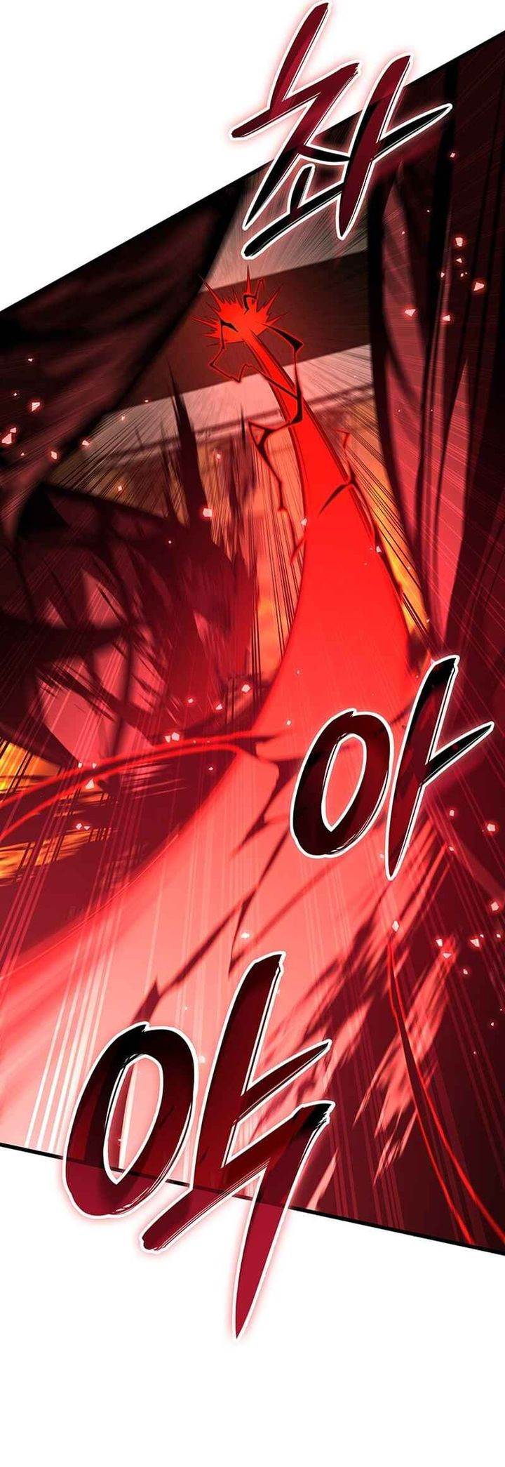 
              How to Live as the Vampire Lord (Crimson Reset)             Chapter 23