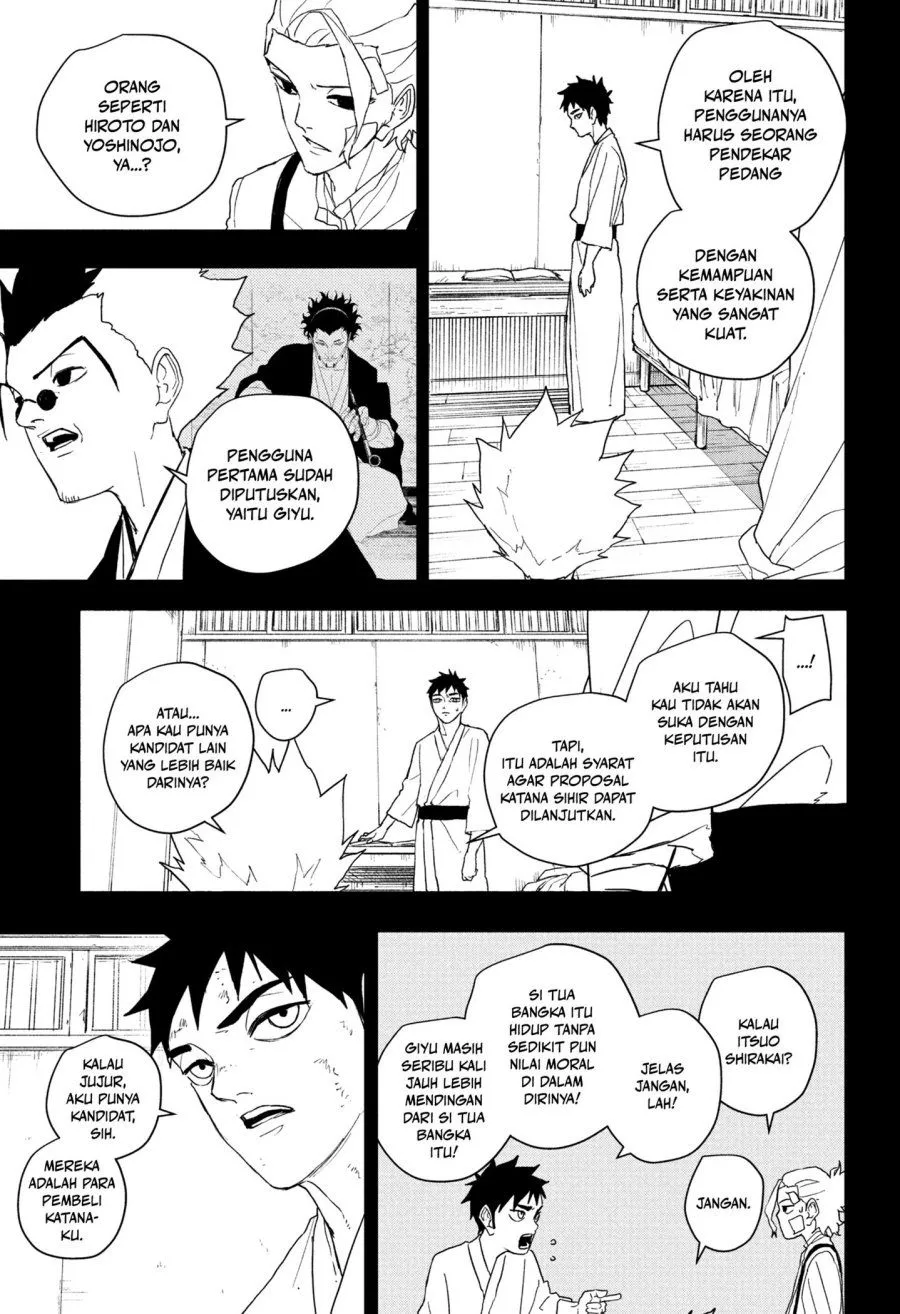 
              Kagurabachi             Chapter 132