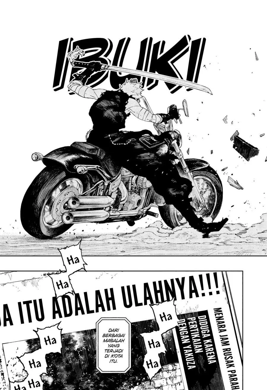 
              Kagurabachi             Chapter 132