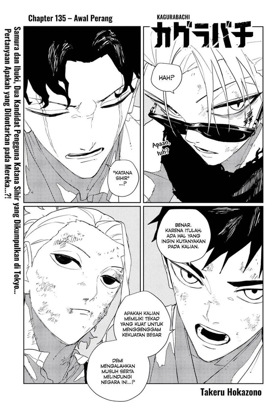 
              Kagurabachi             Chapter 135