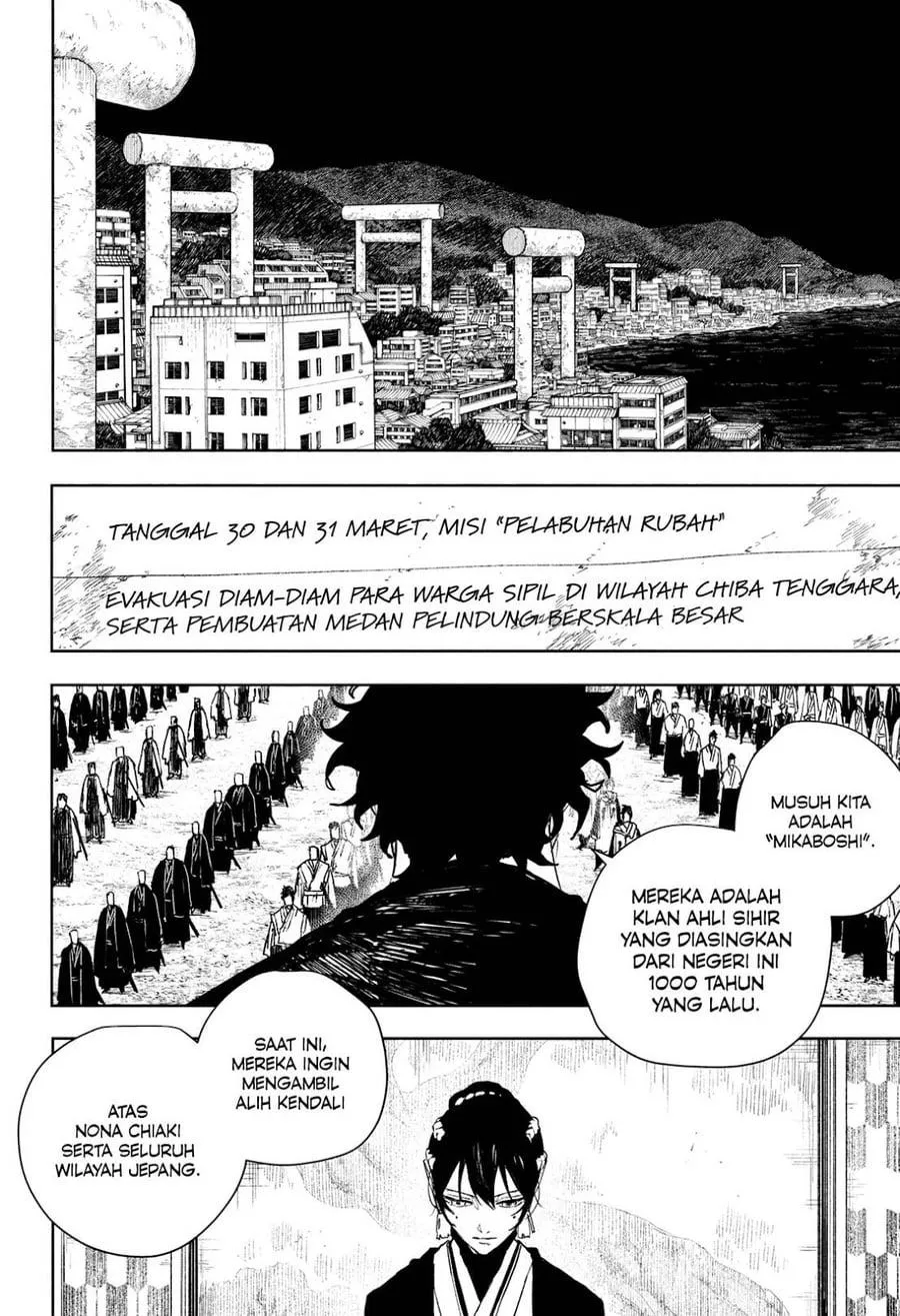 
              Kagurabachi             Chapter 135