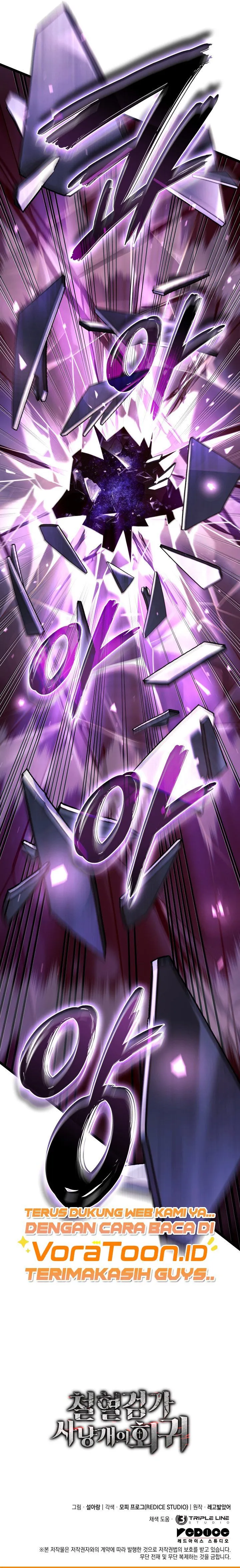 Revenge of the Iron-Blooded Sword Hound Chap 184 - Next Chap 185