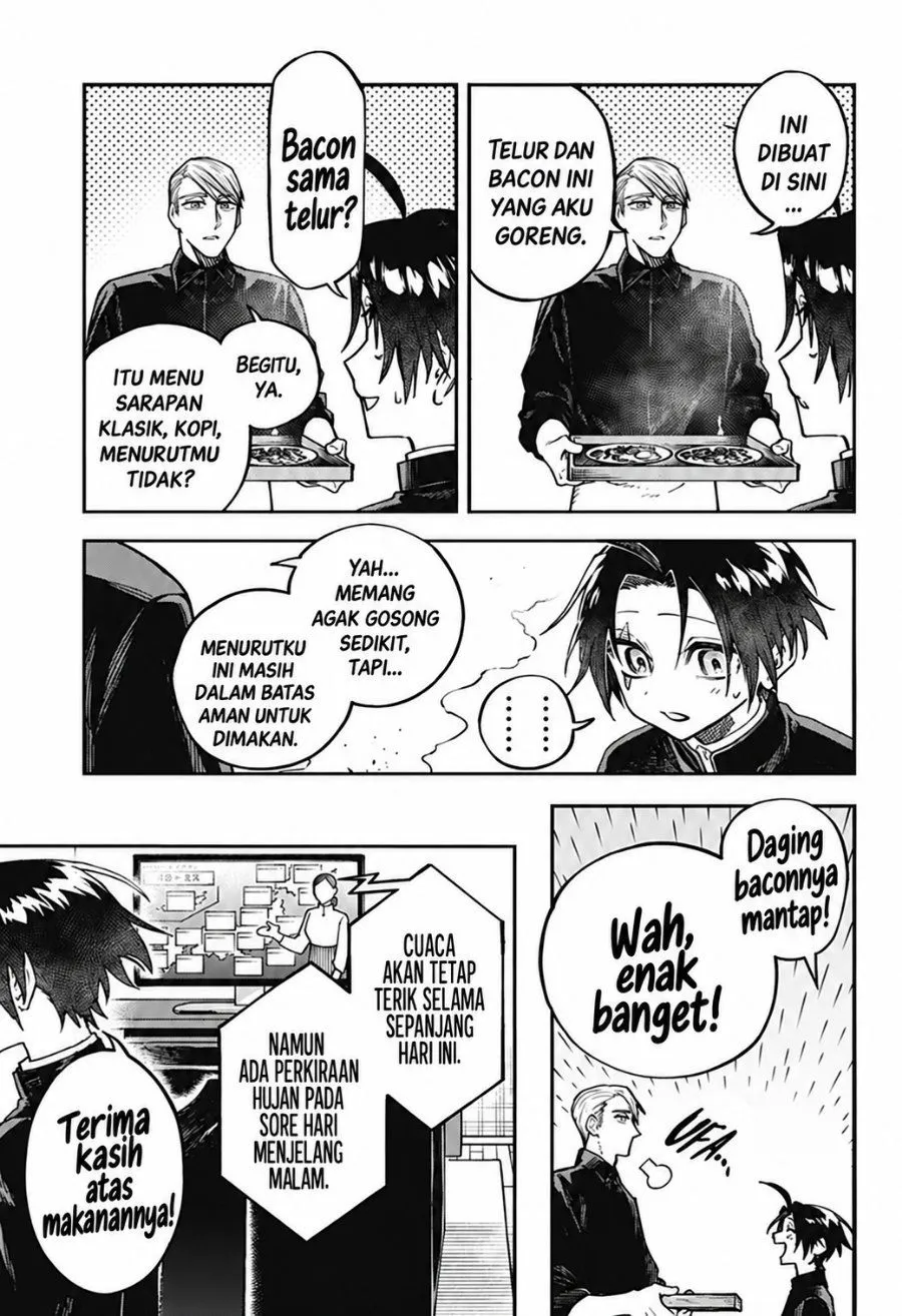 Page 5 - Awai no Homura Chapter 1