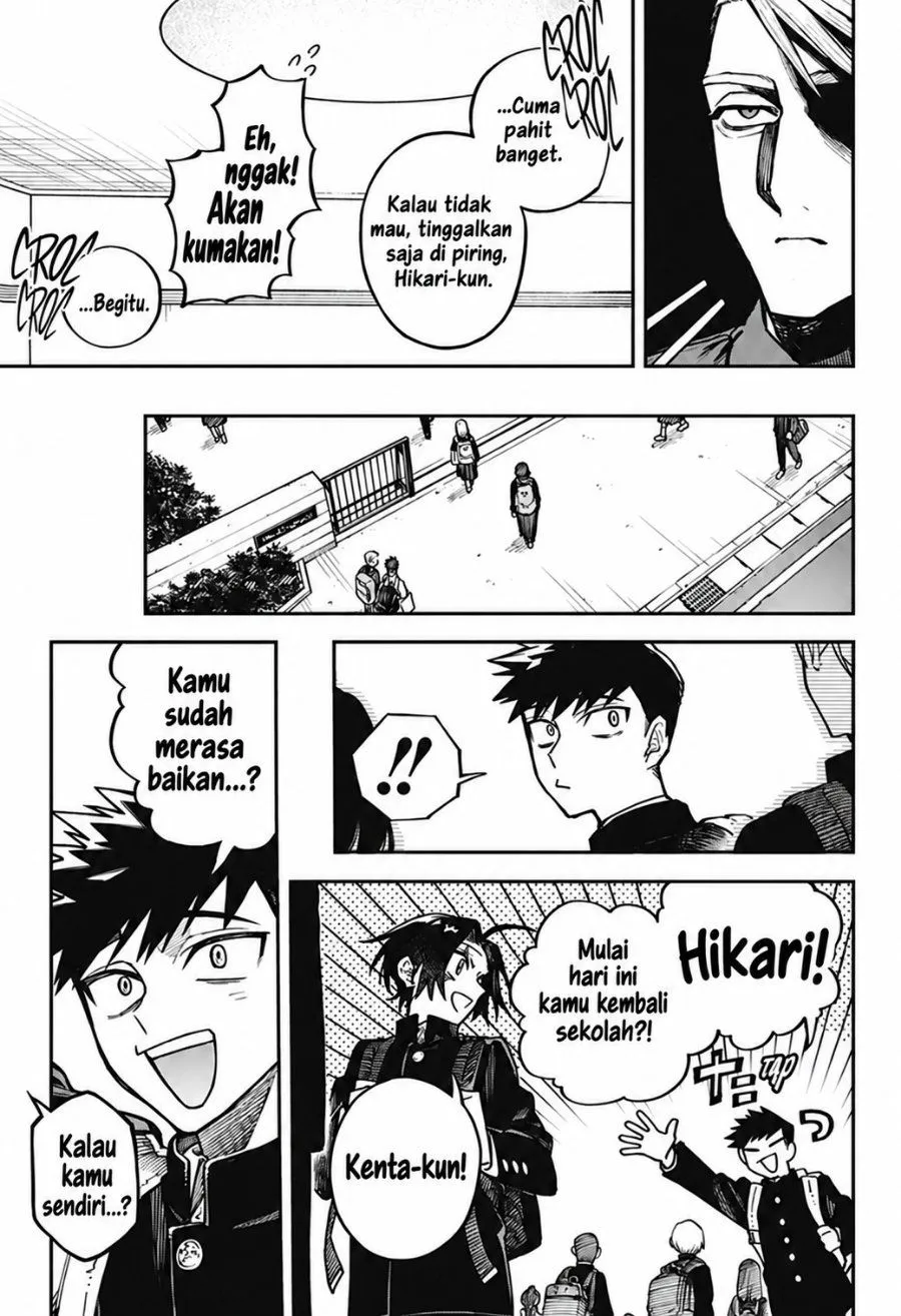 Page 7 - Awai no Homura Chapter 1