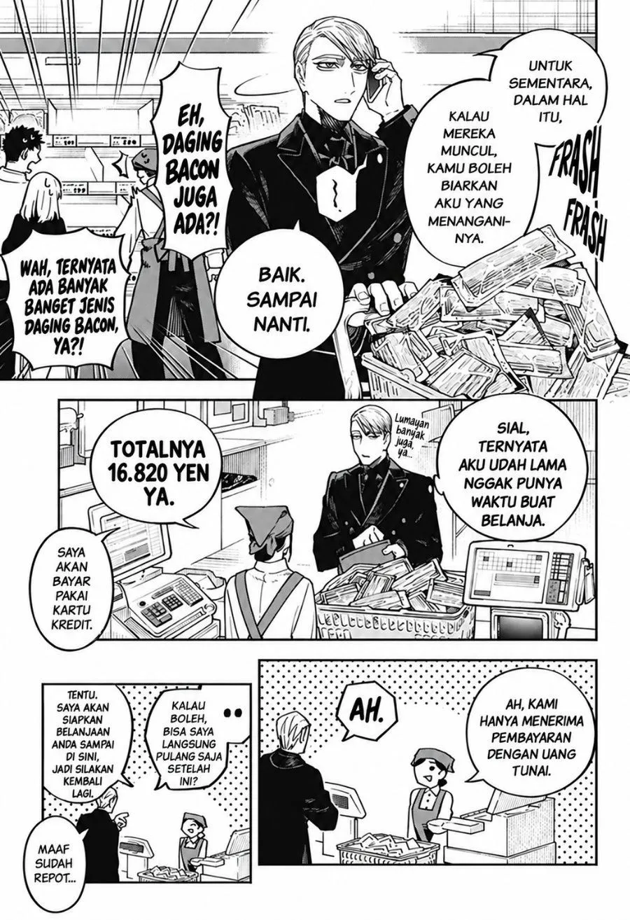 Page 13 - Awai no Homura Chapter 1