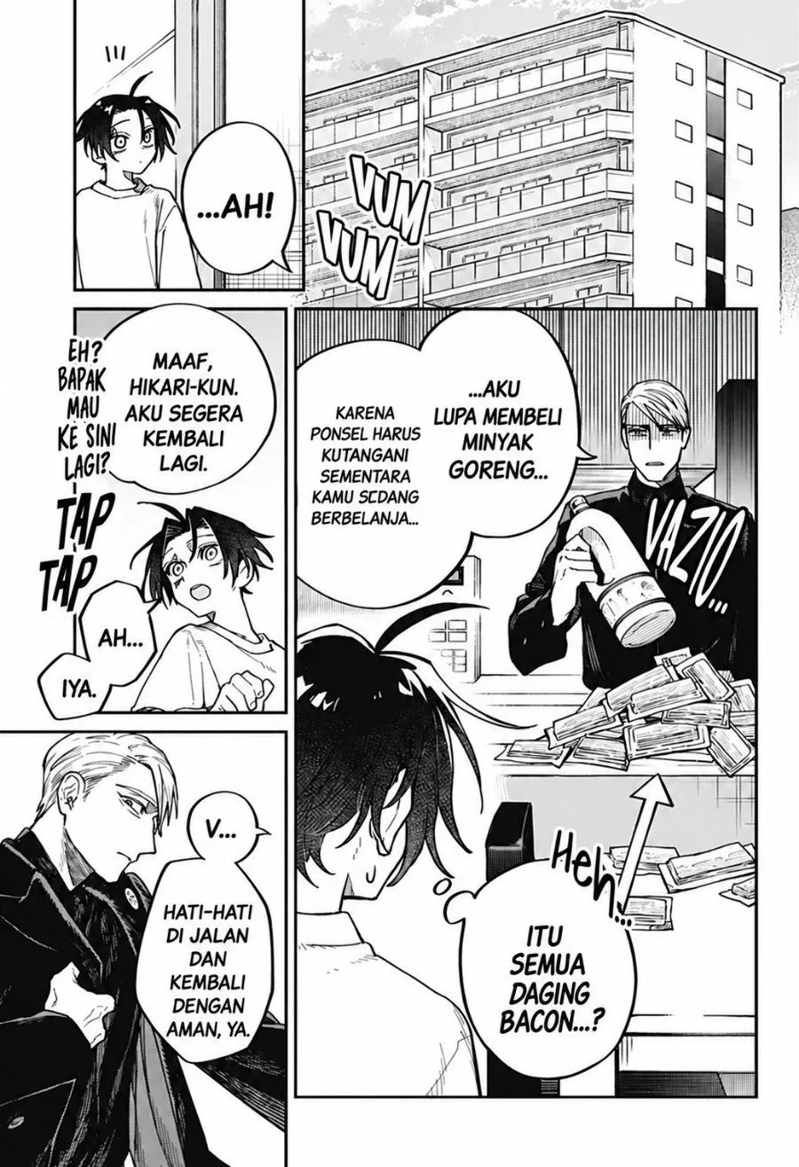 Page 21 - Awai no Homura Chapter 1