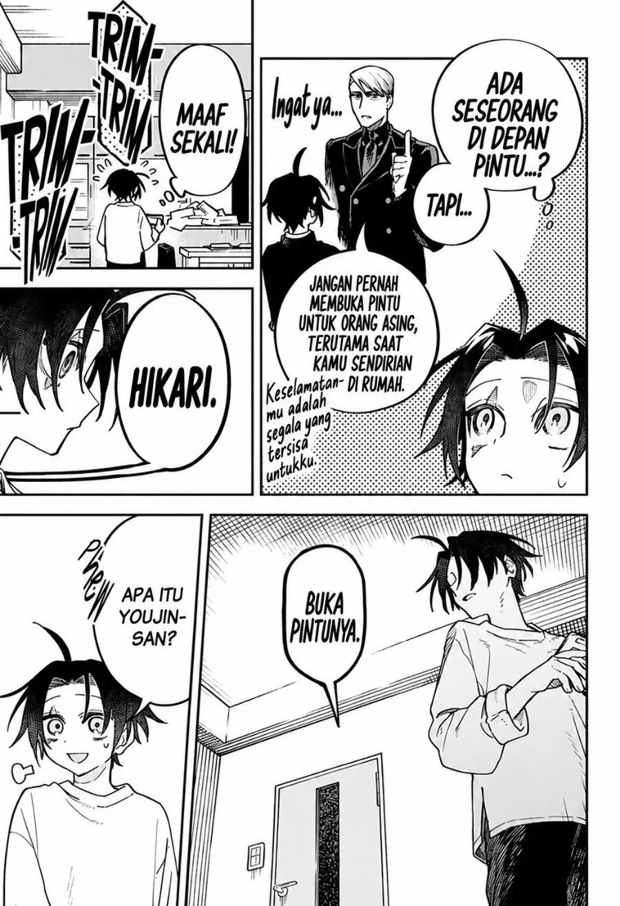 Page 23 - Awai no Homura Chapter 1