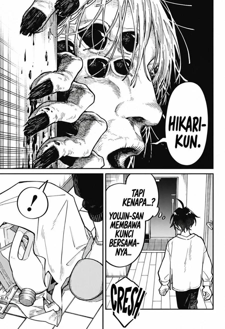 Page 25 - Awai no Homura Chapter 1