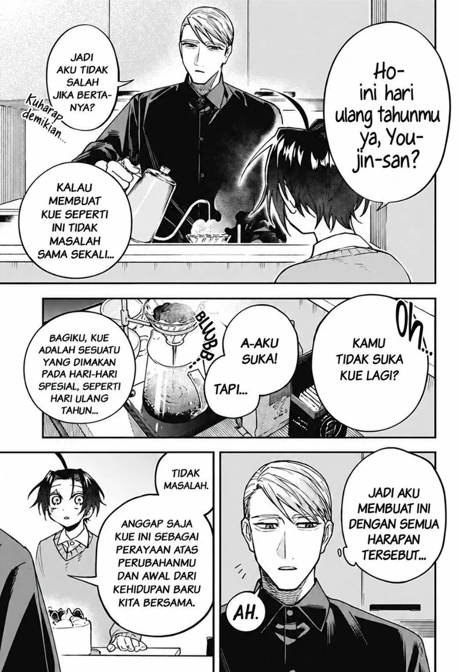 Page 3 - Awai no Homura Chapter 2