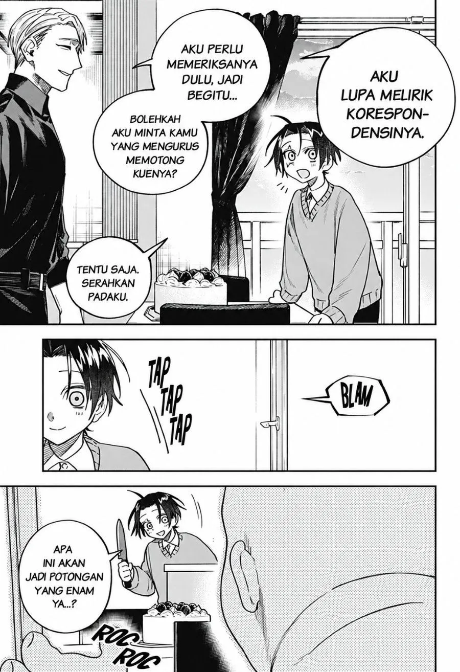 Page 5 - Awai no Homura Chapter 2