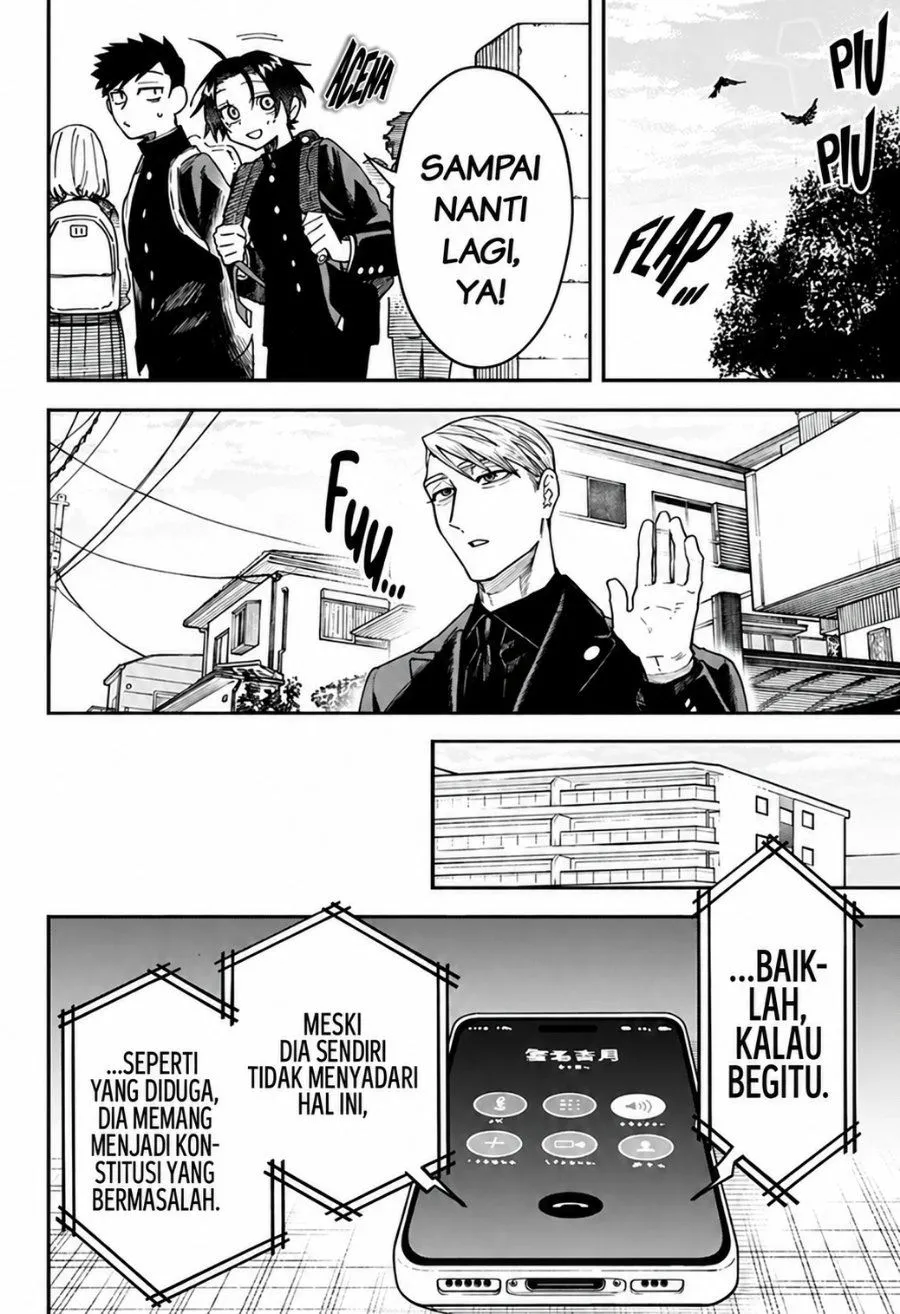 Page 11 - Awai no Homura Chapter 2