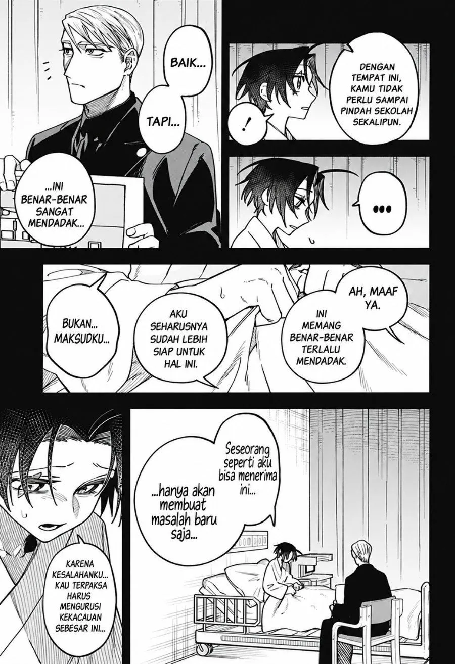 Page 21 - Awai no Homura Chapter 2