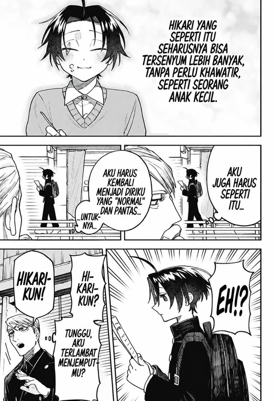 Page 27 - Awai no Homura Chapter 2