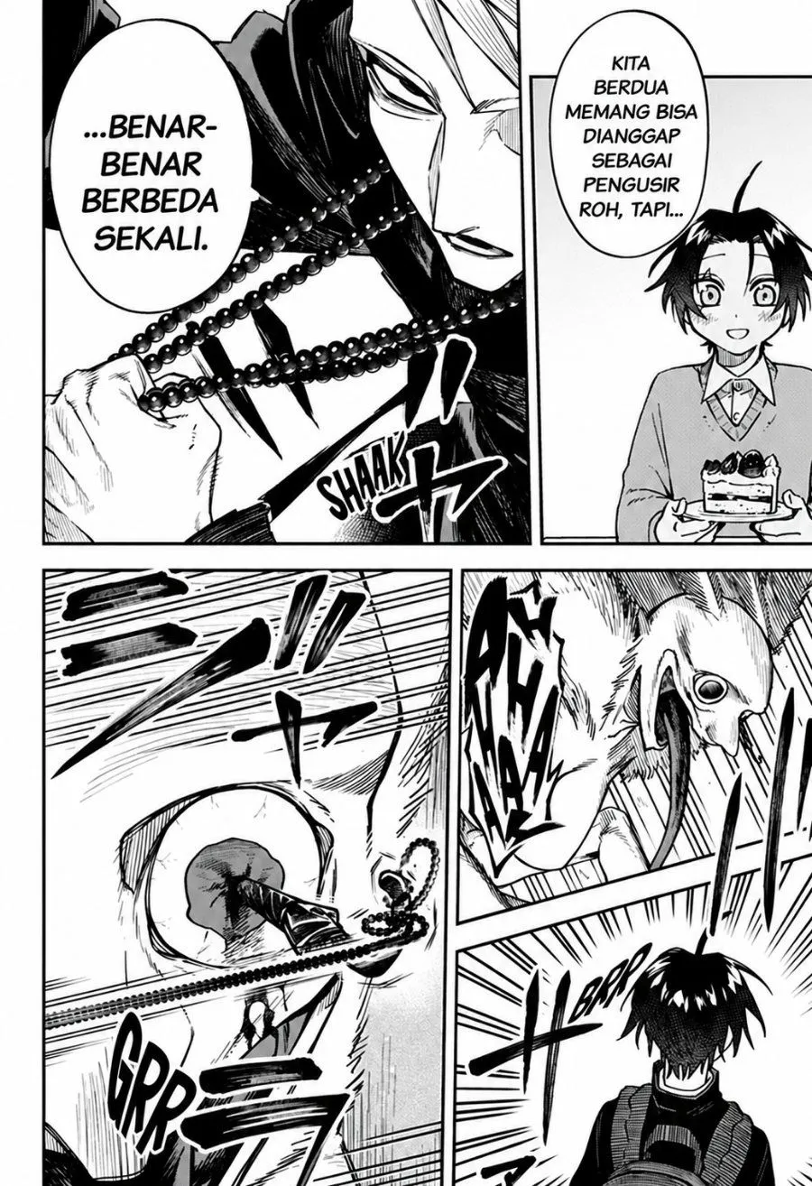 Page 37 - Awai no Homura Chapter 2