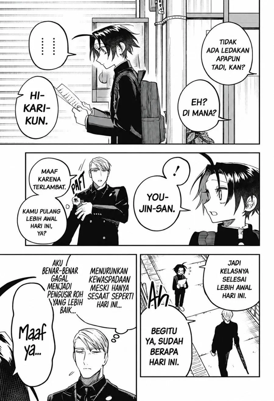 Page 45 - Awai no Homura Chapter 2