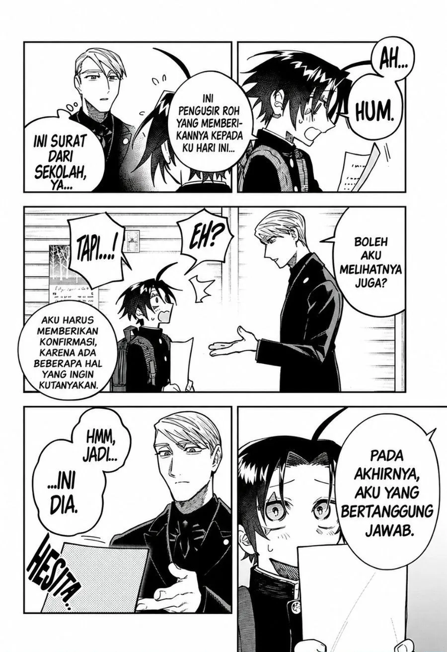 Page 47 - Awai no Homura Chapter 2
