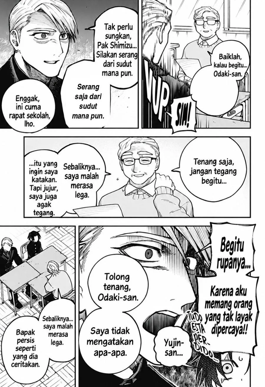Page 7 - Awai no Homura Chapter 3