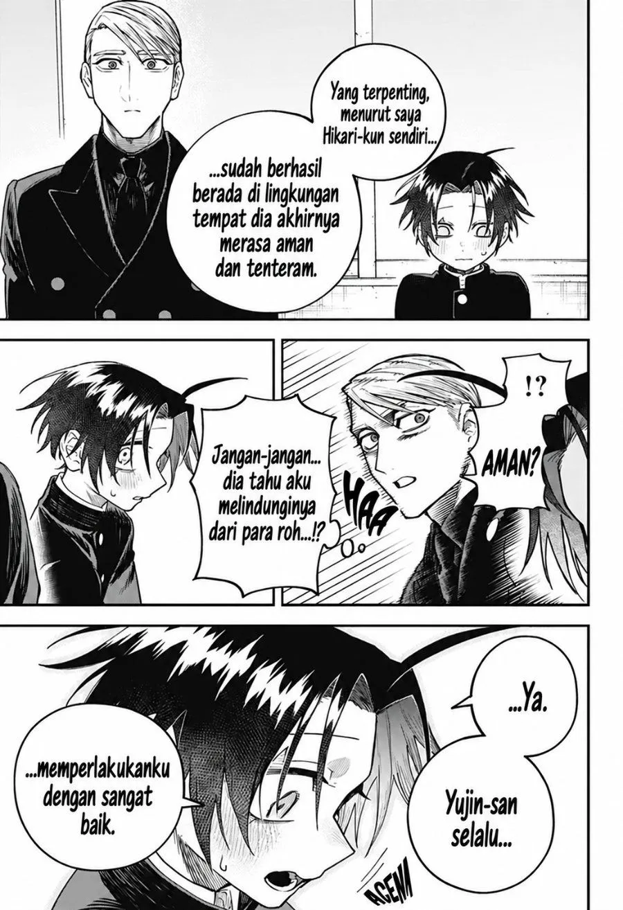 Page 9 - Awai no Homura Chapter 3