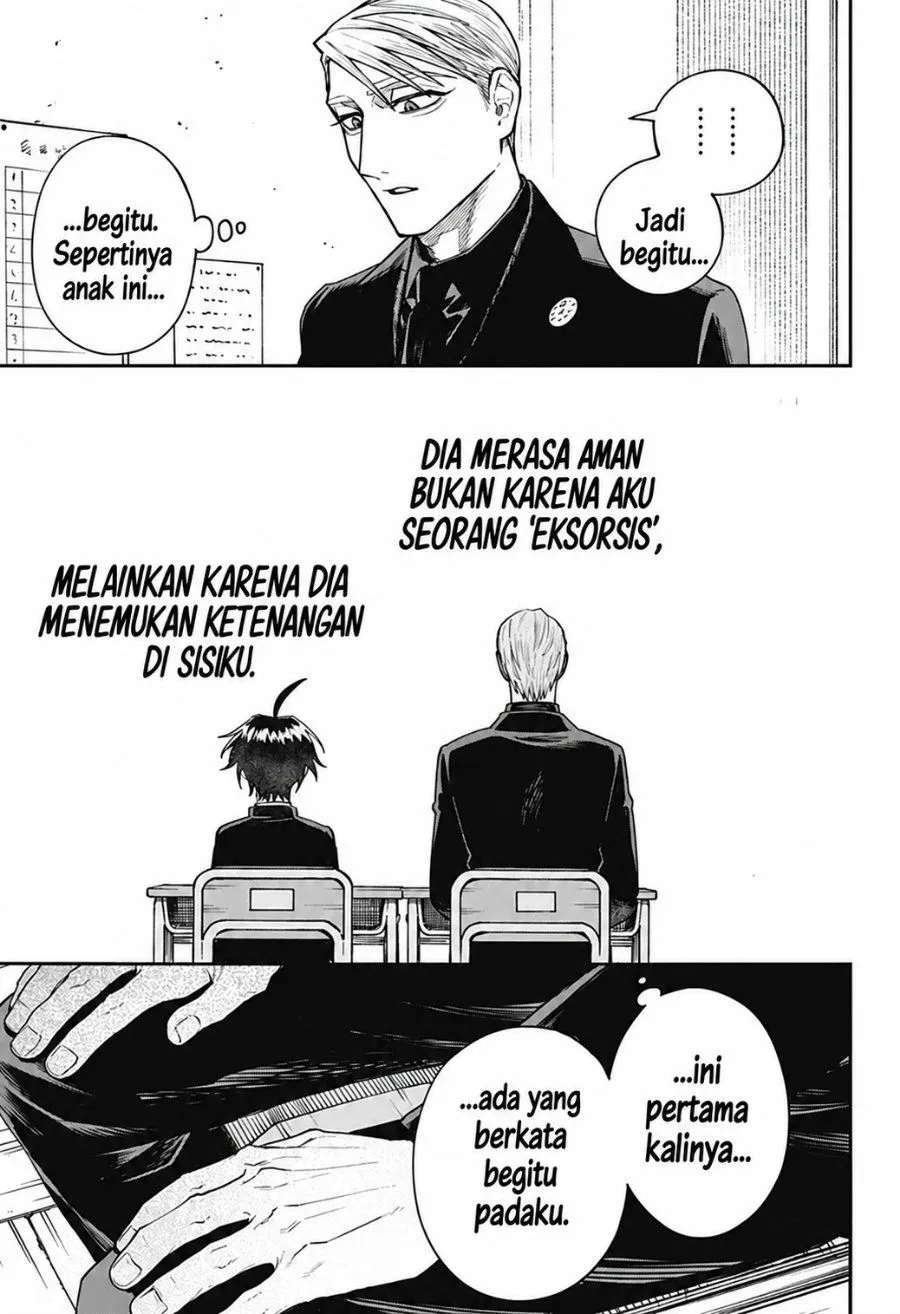 Page 11 - Awai no Homura Chapter 3