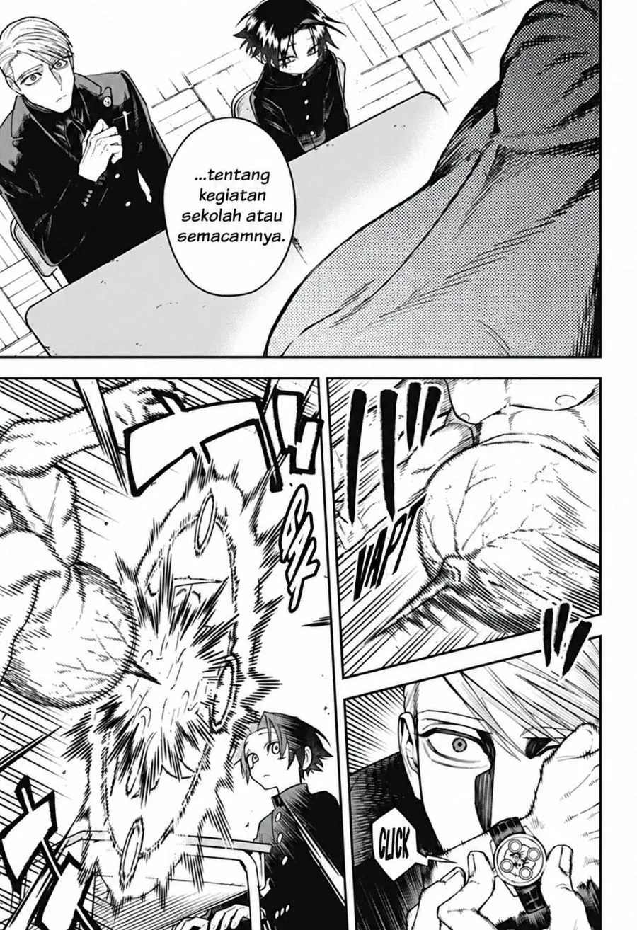 Page 17 - Awai no Homura Chapter 3