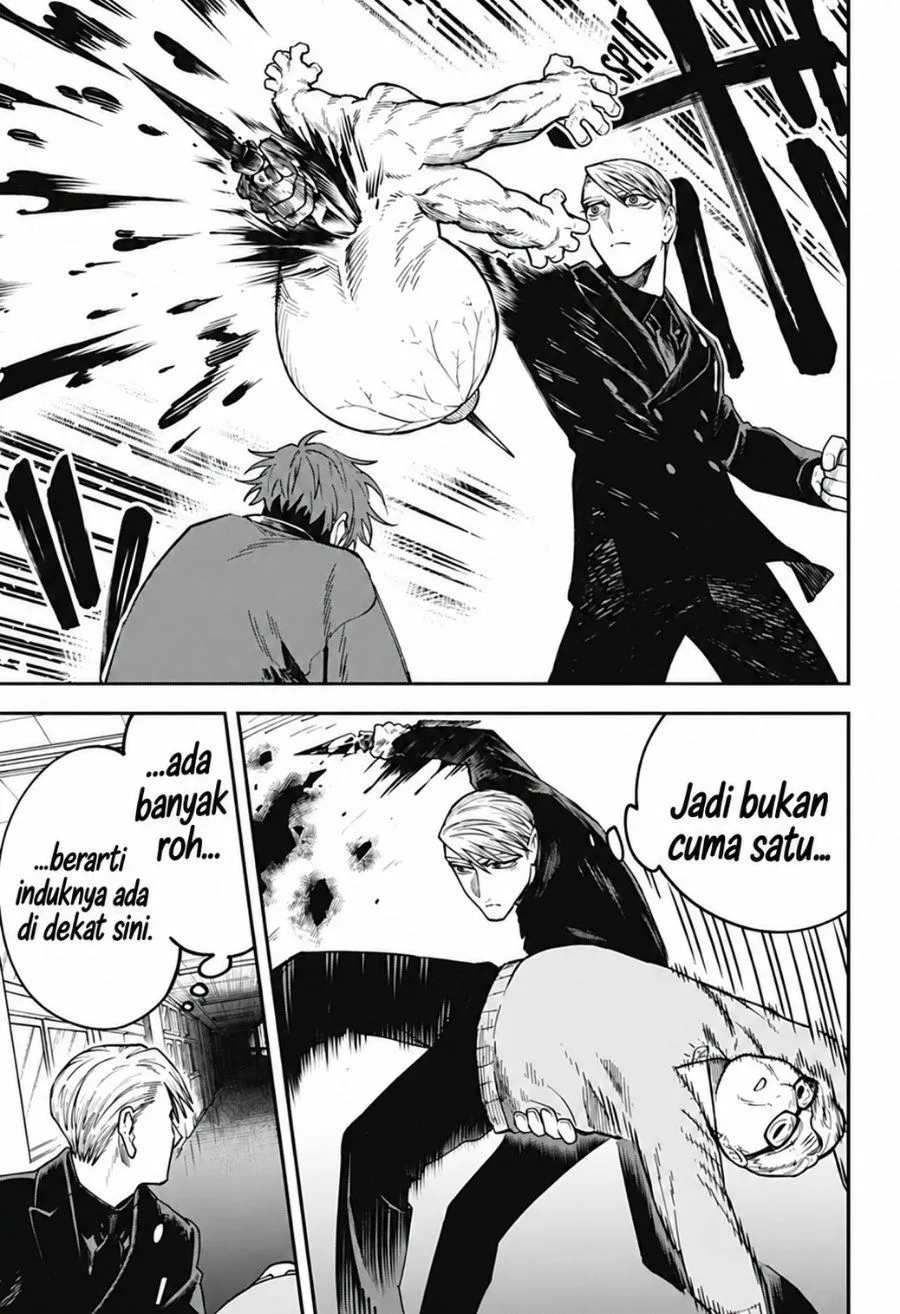 Page 23 - Awai no Homura Chapter 3