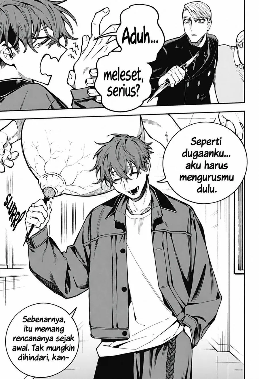 Page 25 - Awai no Homura Chapter 3