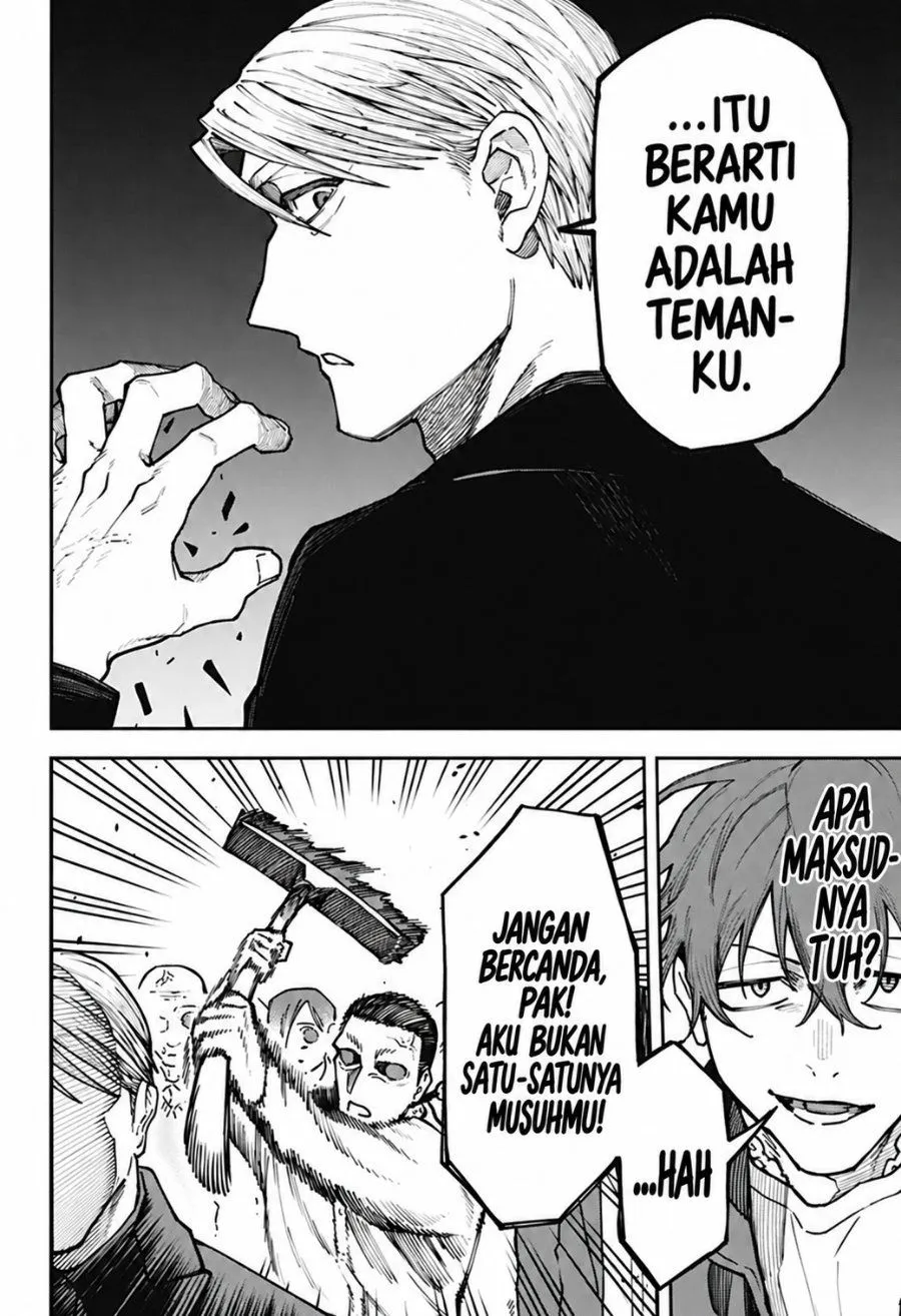 
              Awai no Homura             Chapter 4