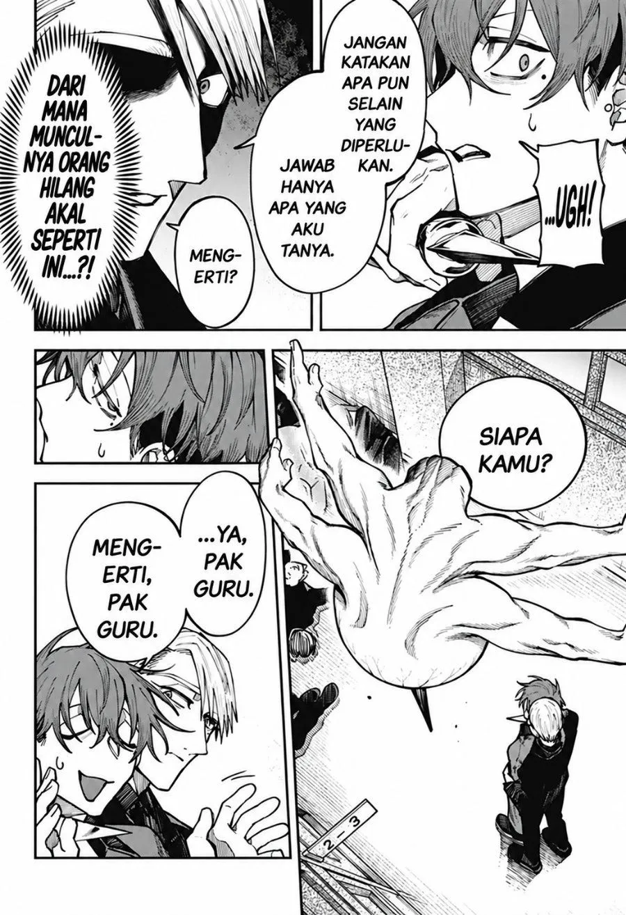 
              Awai no Homura             Chapter 4