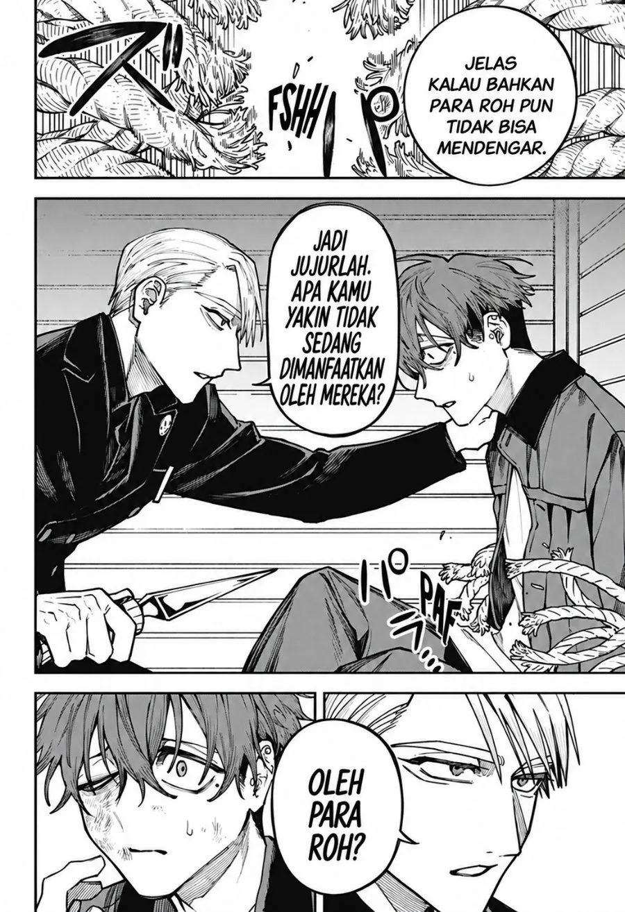 
              Awai no Homura             Chapter 4
