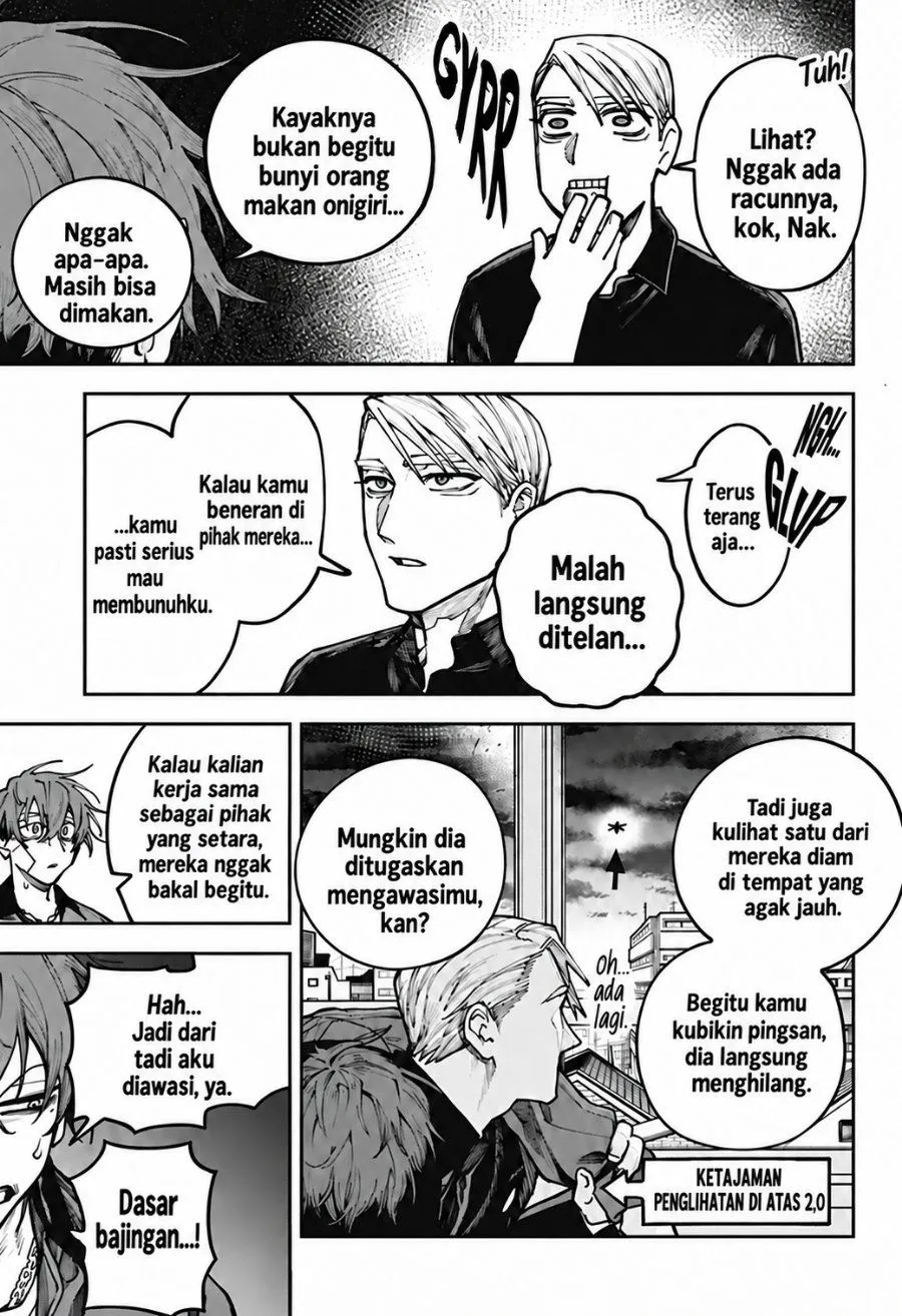 Page 5 - Awai no Homura Chapter 5