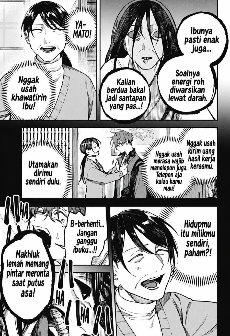 Page 5 - Awai no Homura Chapter 6