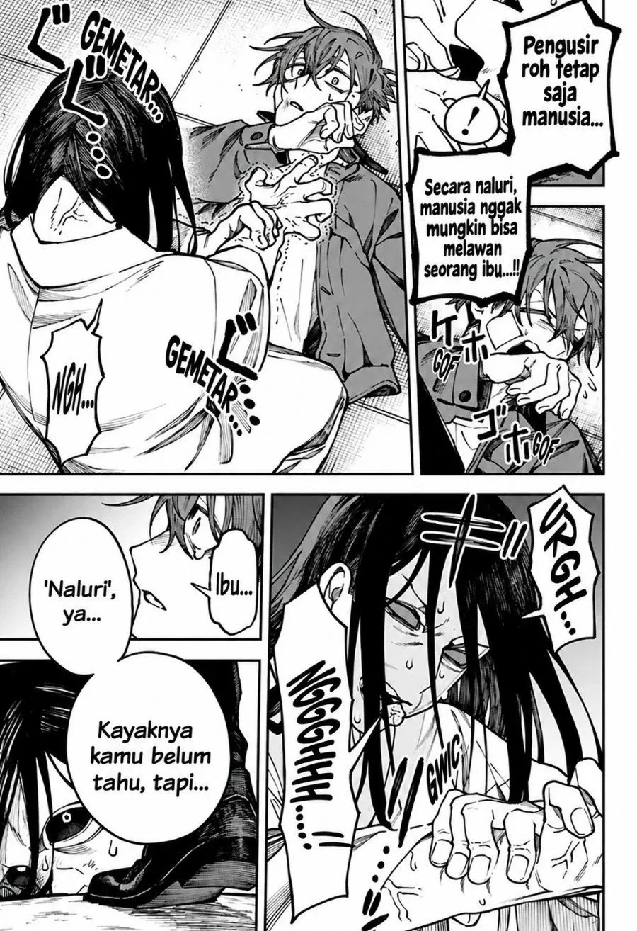 Page 9 - Awai no Homura Chapter 6