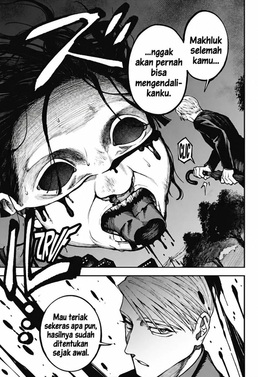 Page 13 - Awai no Homura Chapter 6