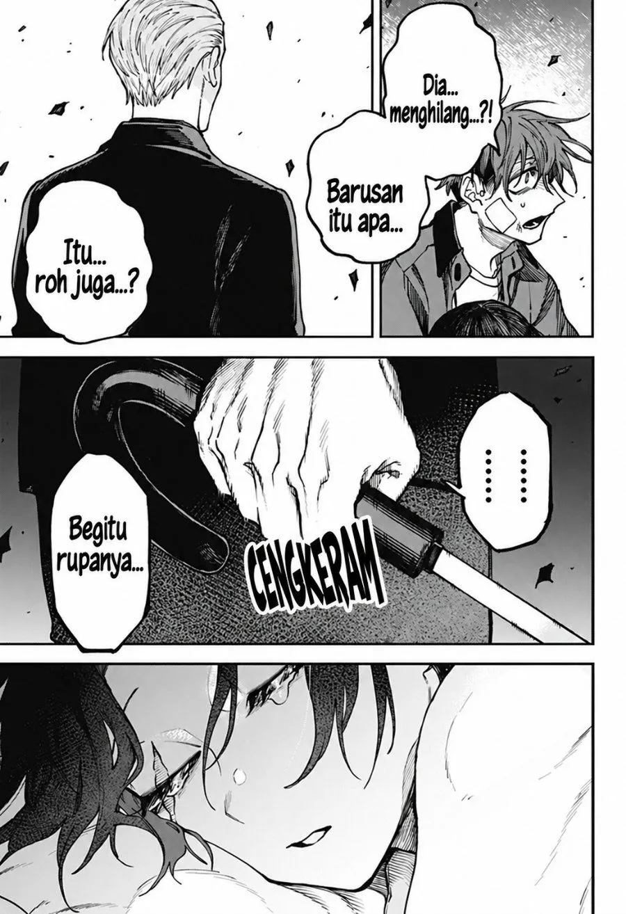 Page 19 - Awai no Homura Chapter 6