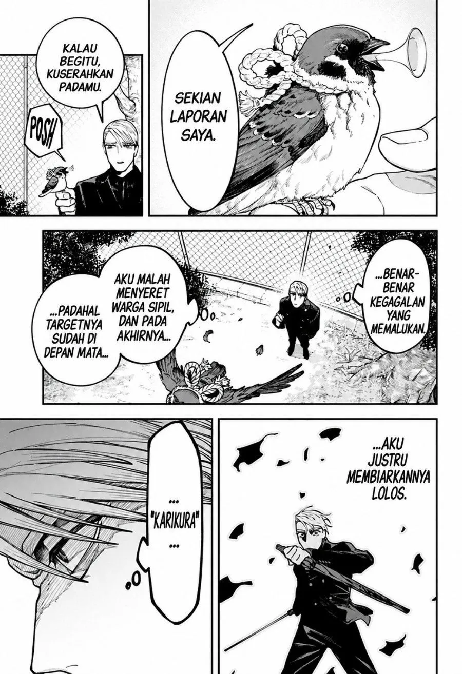 Page 7 - Awai no Homura Chapter 7