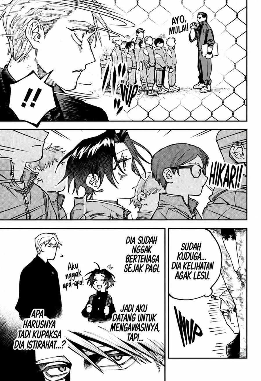 Page 9 - Awai no Homura Chapter 7