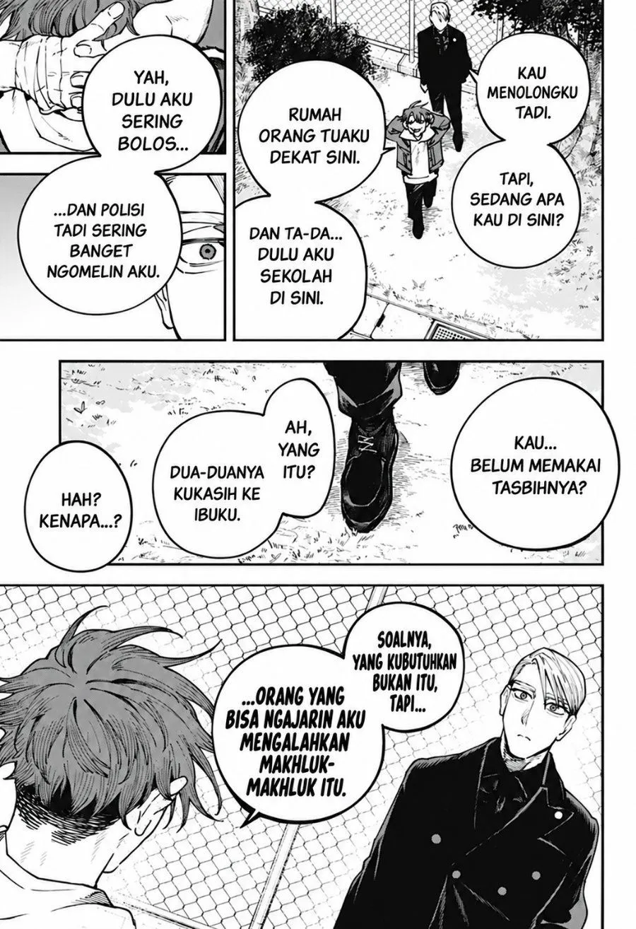 Page 13 - Awai no Homura Chapter 7