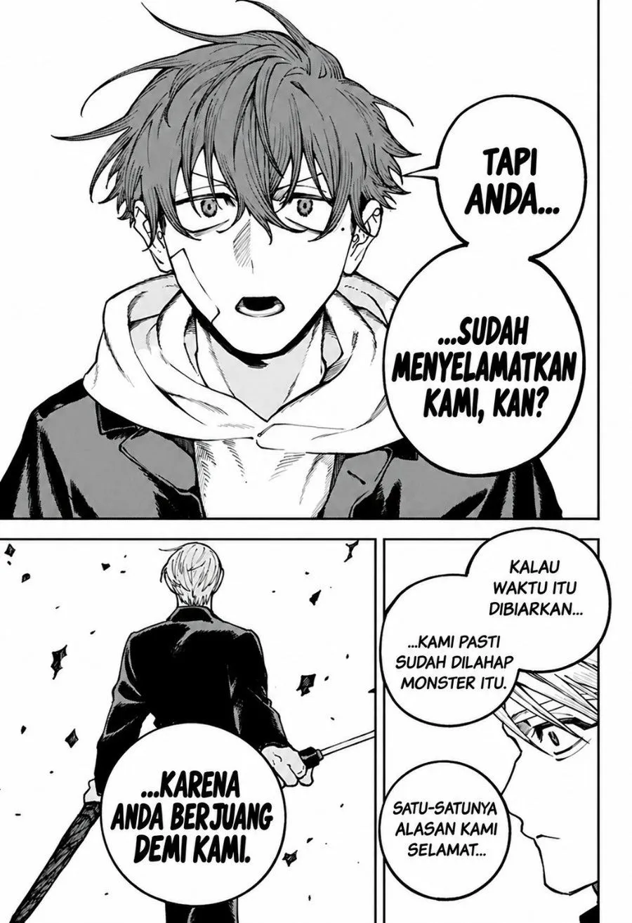 Page 15 - Awai no Homura Chapter 7