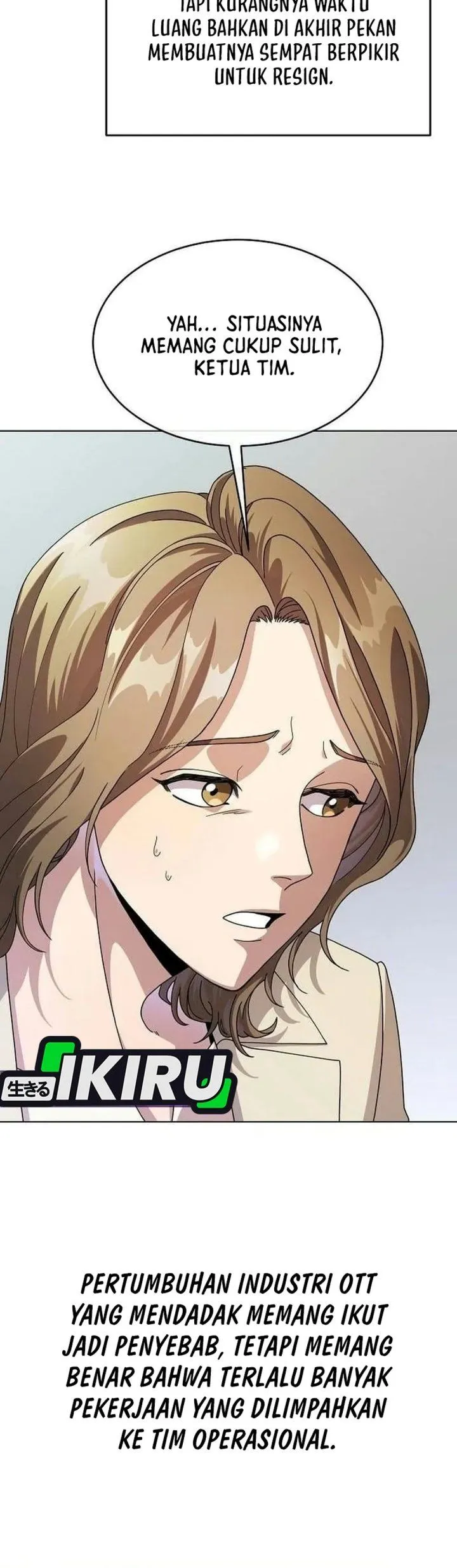 I Was Mistaken as a S-Class Employee Chapter 2