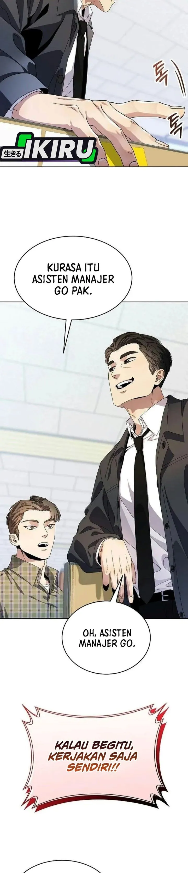 I Was Mistaken as a S-Class Employee Chapter 2