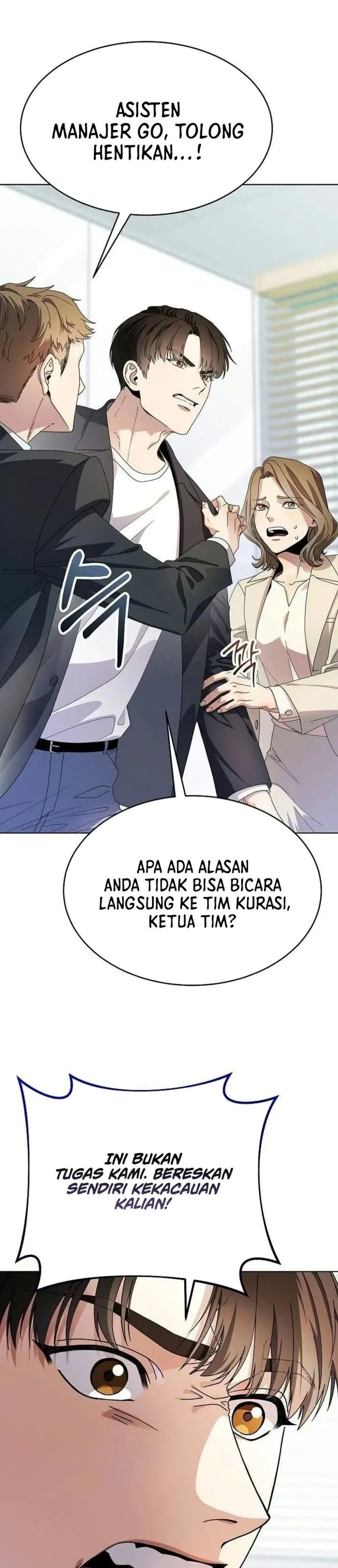 I Was Mistaken as a S-Class Employee Chapter 2
