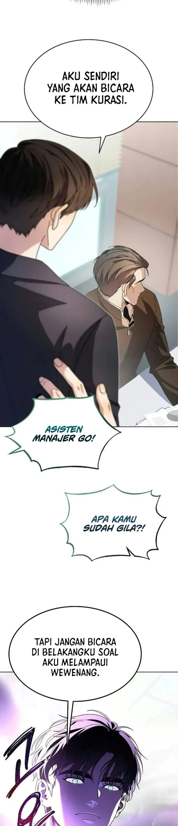 I Was Mistaken as a S-Class Employee Chapter 2