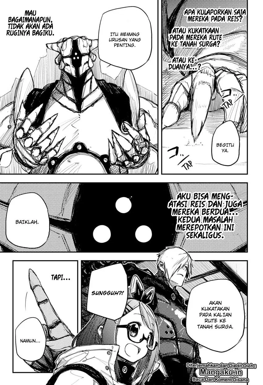 Page 17 - Heart Gear Chapter 11