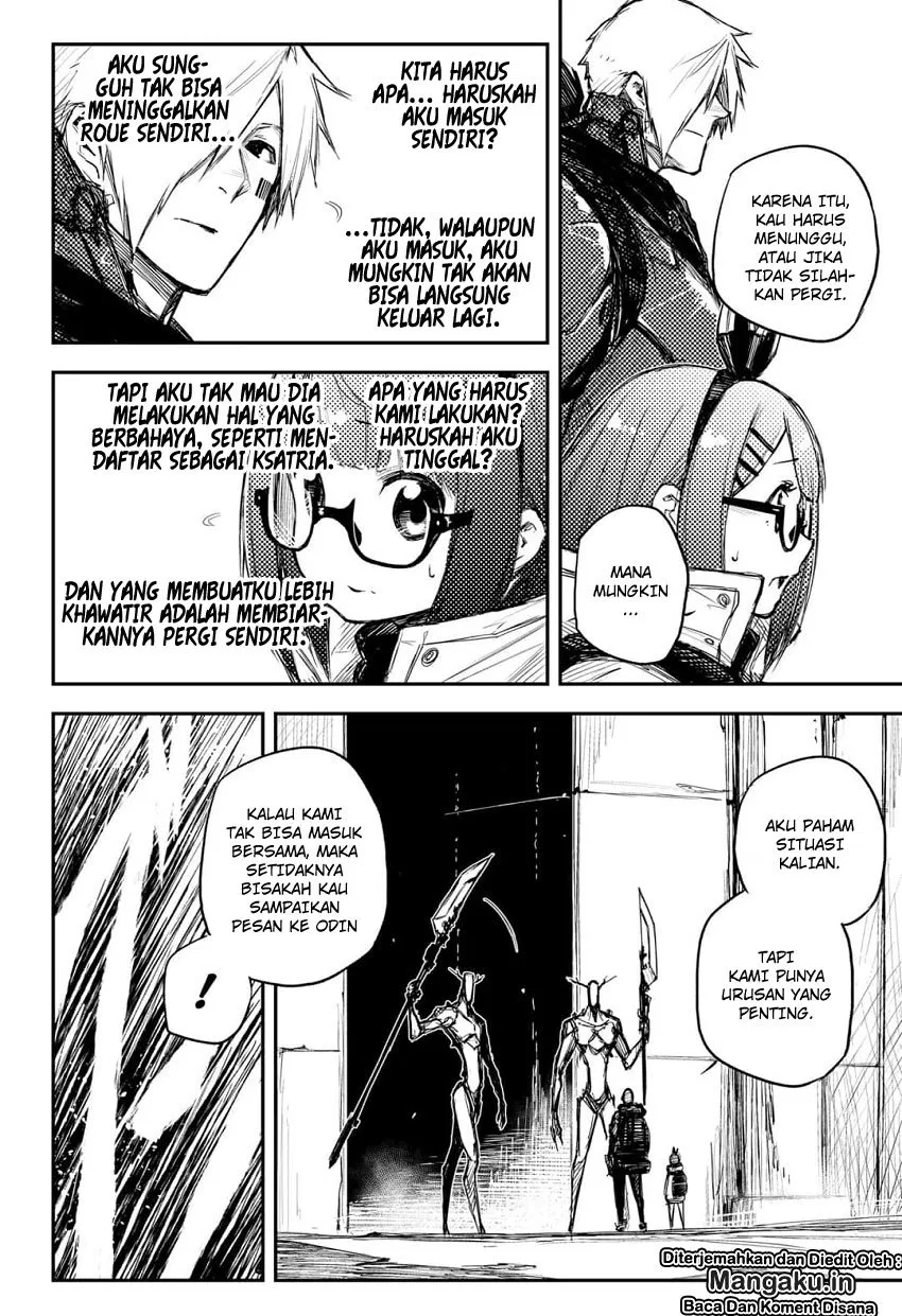Page 7 - Heart Gear Chapter 11