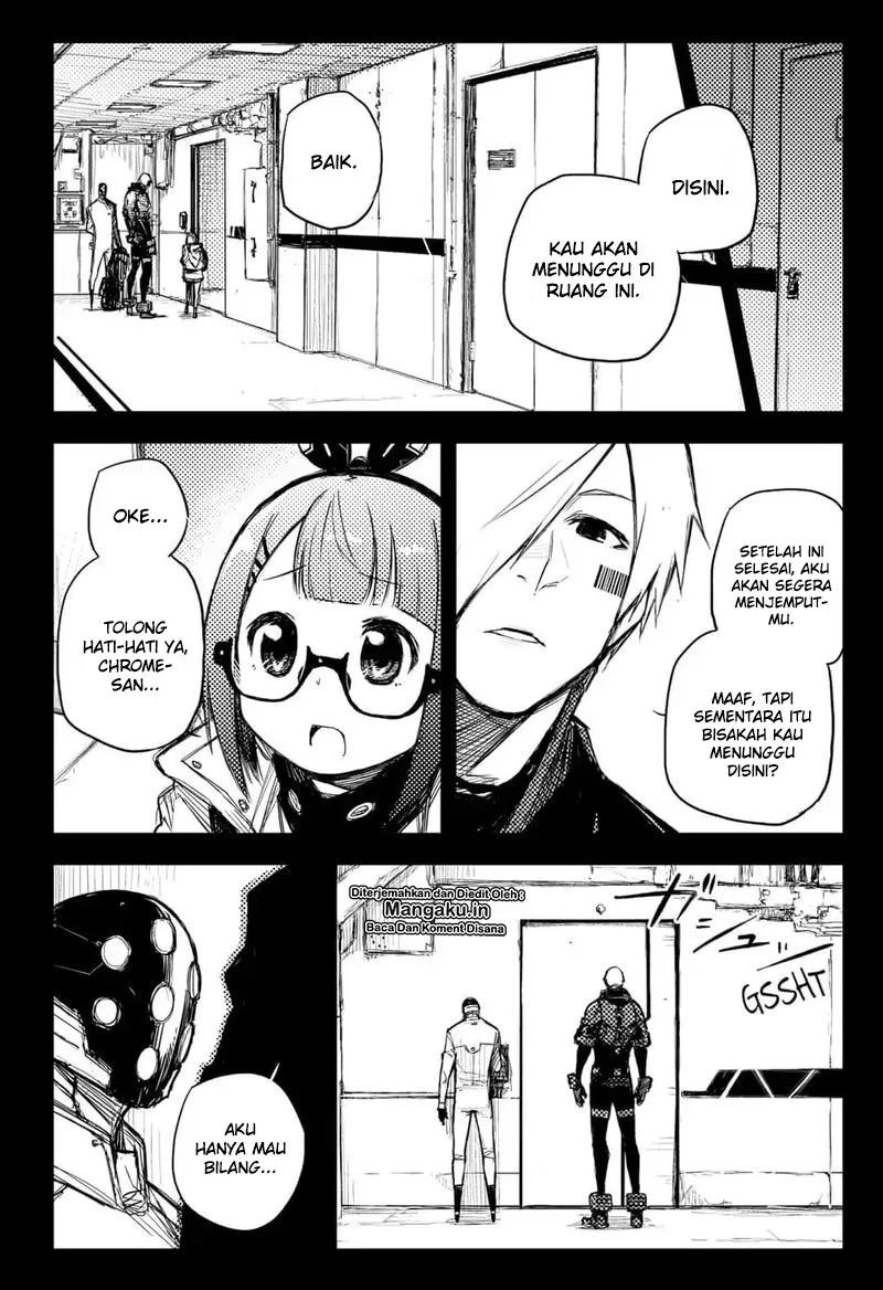 Page 5 - Heart Gear Chapter 15