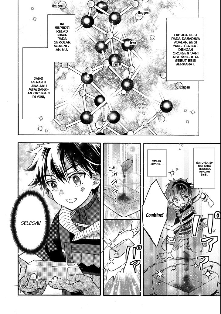 Kamitachi ni Hirowareta Otoko Chapter 15