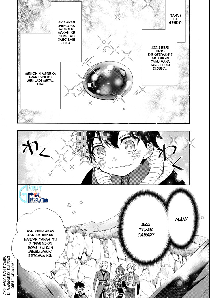 Kamitachi ni Hirowareta Otoko Chapter 16