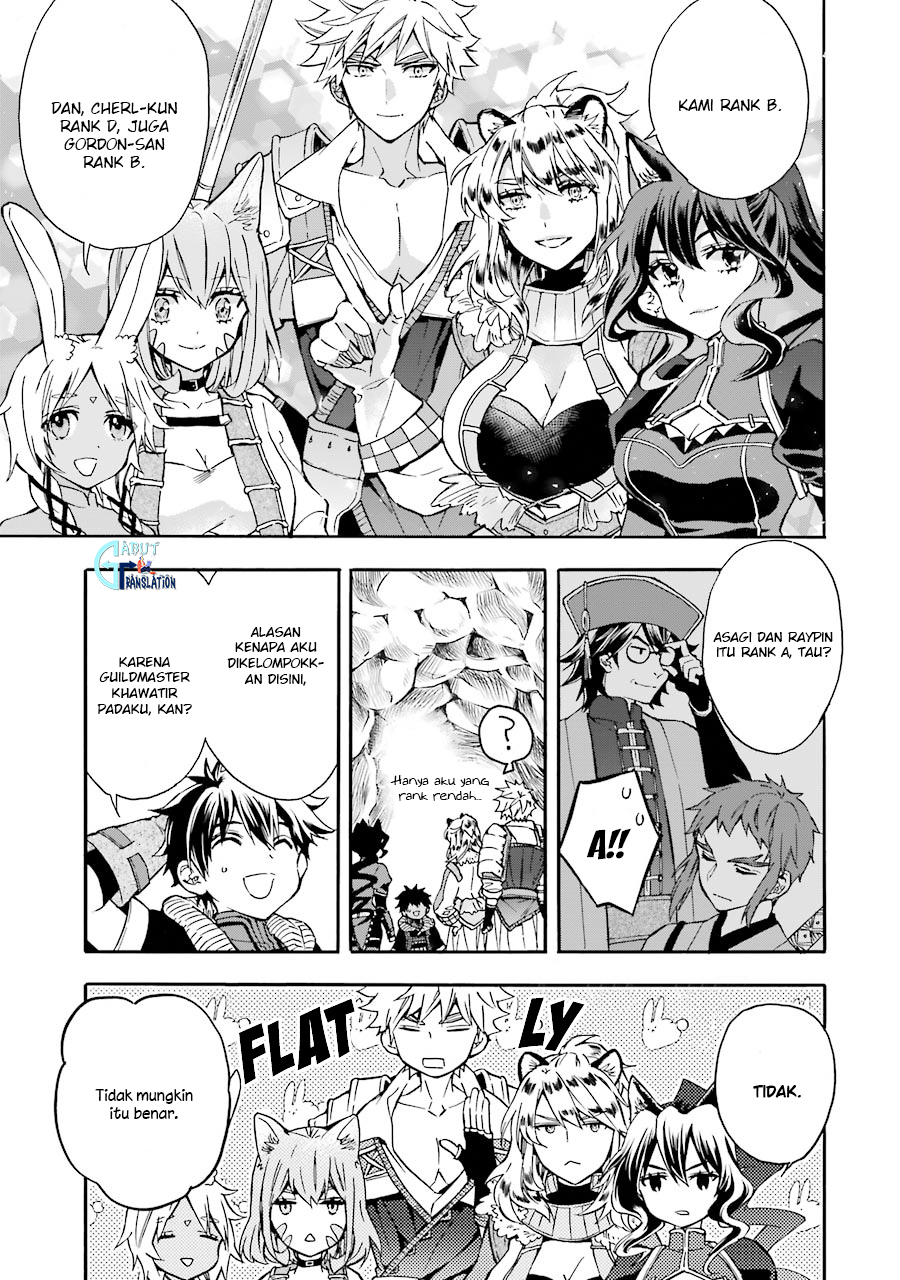 Kamitachi ni Hirowareta Otoko Chapter 18