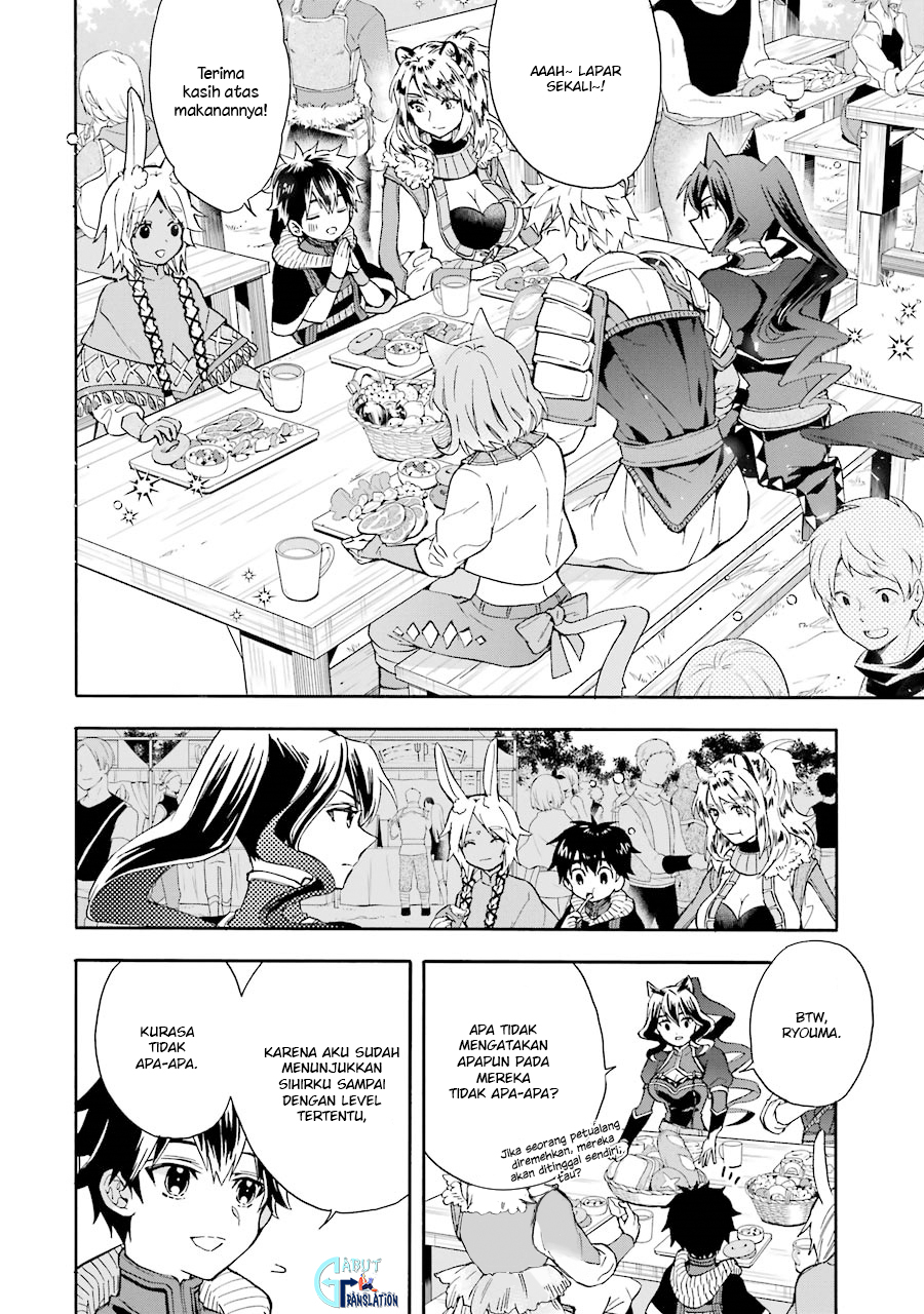 Kamitachi ni Hirowareta Otoko Chapter 18
